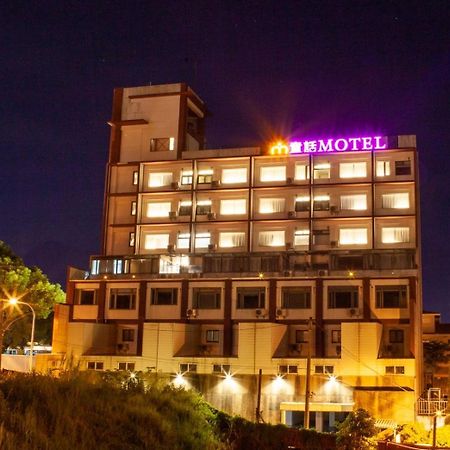 Fair Tale Motel - Sea Hualien stad Exteriör bild